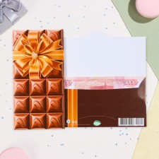 Money envelope 