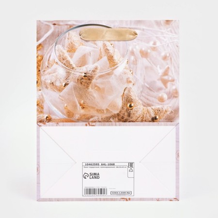 Gift, laminated, "gold" package, 18 x 23 x 10 cm-4