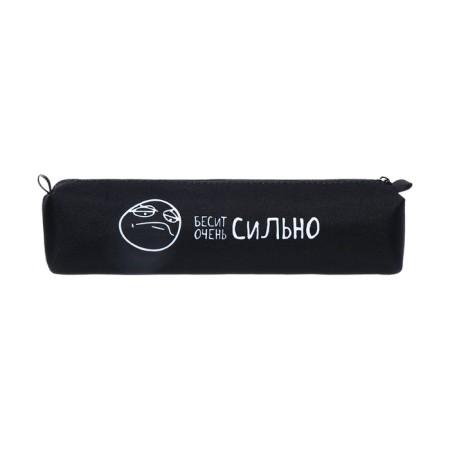 The pencil case is soft, 1 compartment, quadro, 45 x 210 mm, Hatber "EVERYTHING!" Black NPK_62159-2