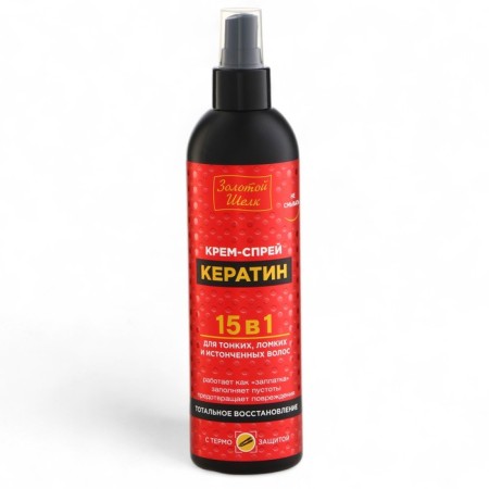 Golden silk cream spray 15 B1, 300 ml