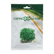 Parsley seeds 