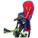 Rear bell bQ-9 with a handle, mount on a frame with a button, blue color