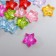 A set of beads for the creativity of "Star" transparent set of 50 pcs 0.9x0.9 cm