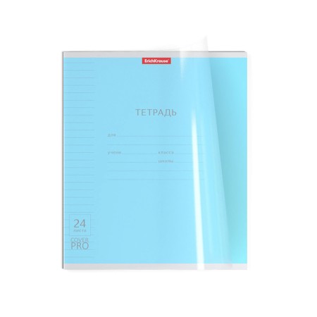 Notebook 24 sheets in the Erichkrause line "Coverpro classic", plastic cover, coated cardboard, offset block 100% whiteness, mix-5