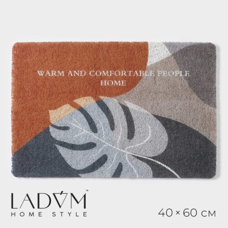 Rapid LadoM rug, 40 × 60 cm, PVC