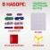 Electronic Euryk designer, 35 schemes, 12 elements, works from batteries