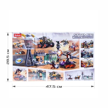 Designer Space Wars "Siege of Fortress", 501 details-5