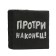 Napkins paper single -layer harmony of the color “wipe finally”, 24x24 20 pcs. UP