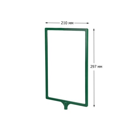Frame with an integrated T-holder PFT-A4, green color-7