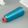 Lurex thread for creativity 3500 m, turquoise