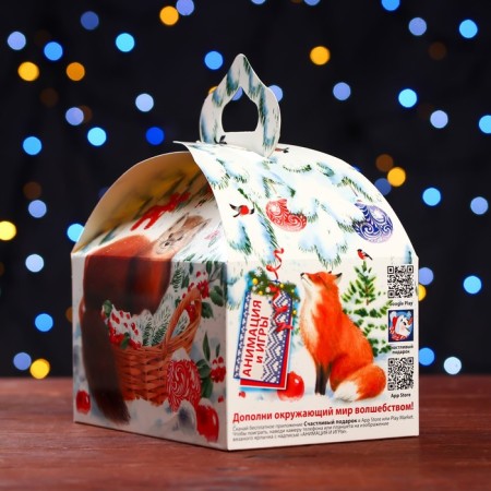 Gift box "Kunits", chest of 18.5 x 12.5 x 16.5 cm-3