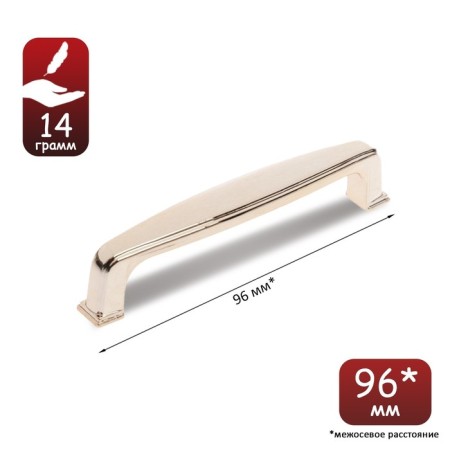 Handle Furniture Tundra RS192GP, m/o 96 mm, color gold