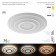 GEO lamp SPB-6 GEO-2 RC 75 75W 3000-6500K