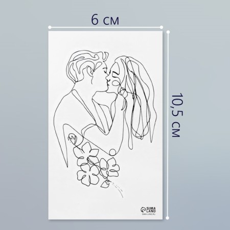 Tattoo on the body Black "Contour. The couple" 6x10.5 cm-1