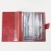 Folder for documents on a button, 4 sets, red color