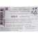 Sprinking confectionery "vermichel" white 50 g