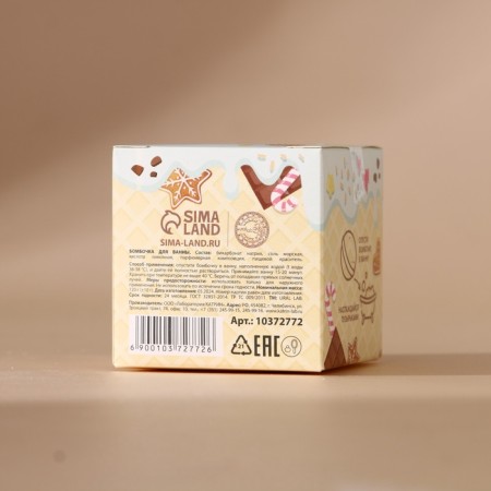 Vanny Lab bath bomb, 120 g, vanilla brownie aroma, New Year-4