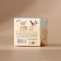 Vanny Lab bath bomb, 120 g, vanilla brownie aroma, New Year