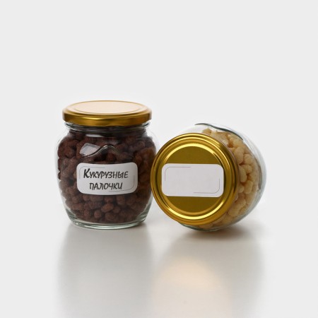 A set of glass cans with a golden lid and label, TO-82, 0.55 l, 6 pcs-2