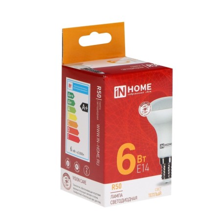 LED lamp In Home Led-R50-VC, 6 W, 230 V, E14, 3000 K, 530 lm-2