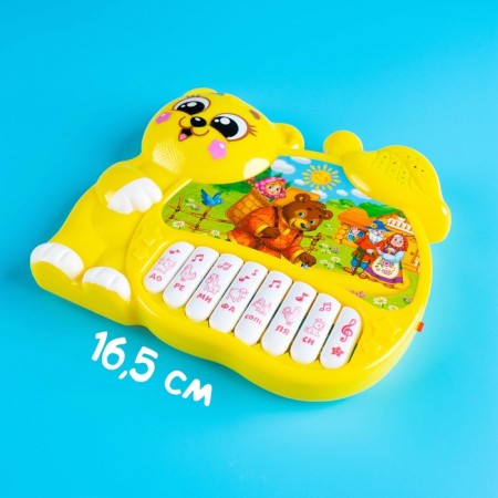 Musical Piano toy "Bear", Ionika, 4 games of the game, works from batteries-1