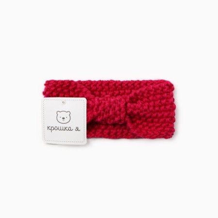 Knitted bandage for a girl crumb I, rr 17 cm, pink-2