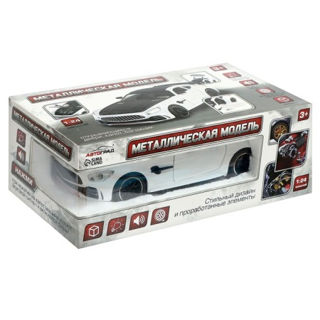 Metal machine, 1:24, inertial, doors, hood, trunk, white color are opened-8