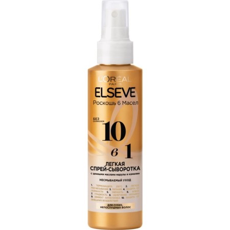 Elseve serum "6 oils", 10 in 1, 150 ml