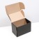 Boxing box, black, 26.5 x 16.5 x 19 cm