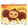 Gift package "Happy Birthday" 61x46x20 cm, packaging, Cheburashka