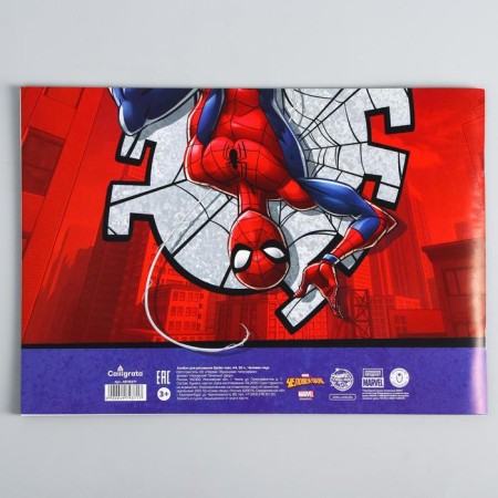 Album for drawing A4, 32 sheets 100 g/m², on a paper clip, spider-person-2