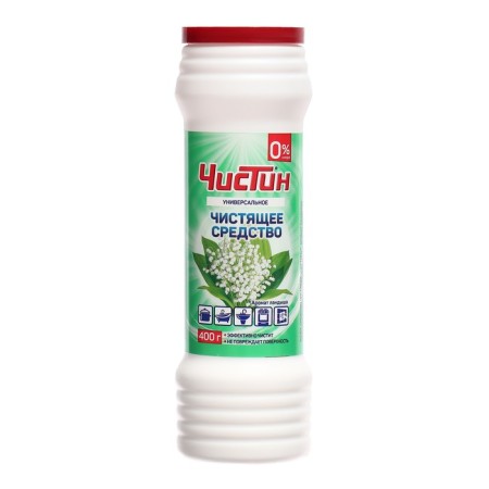 Cleaning powder "Purer", lily of the valley, 400g, universal