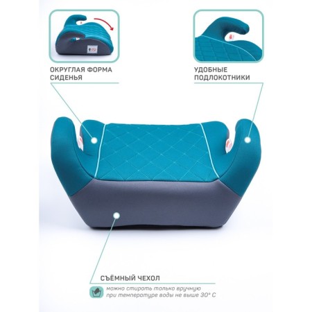 AMAROBABY EASY WAY, Group III, Biryuzovoye Booster Car Carryules-5