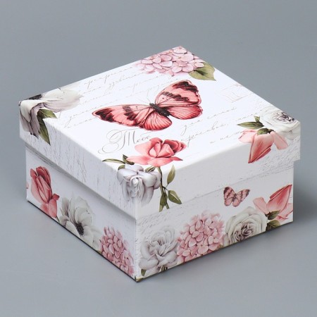 Set of boxes 10 in 1, gift packaging, “Shebbi”, 10.2 x 10.2 x 6–28.2 x 28.2 x 15 cm 15 cm-10