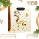 Laminated "Magic Deer" package 11.5 x 14.5 x 6 cm