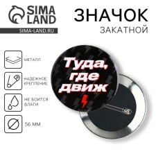Setting icon 