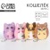 Purse children's "Sweet animal", mix