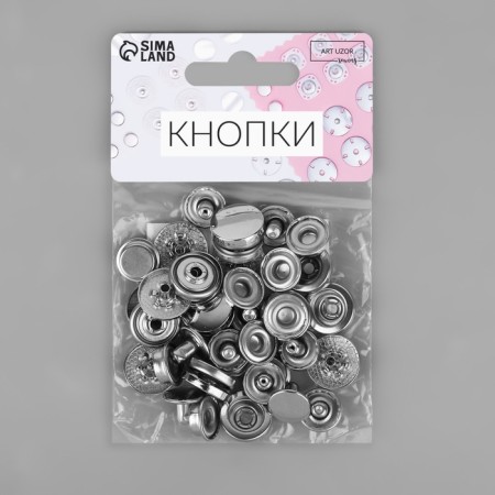 Installation buttons, delta, d = 15 mm, 10 pcs, silver color-3