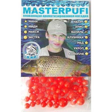 Nozzle foam balls, taste vanilla, red color