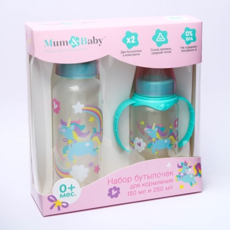 Gift children's set "Magic Pony": Butles for feeding 150 and 250 ml, straight, from 0 months, pink color-1