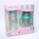 Gift children's set "Magic Pony": Butles for feeding 150 and 250 ml, straight, from 0 months, pink color