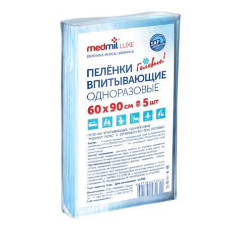 Medmil diapers, absorbing, disposable, suite, 60 x 90 cm, 5 pcs.
