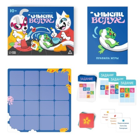 A board game to explain the words “thoughts out loud”, 170 cards, 10+-1