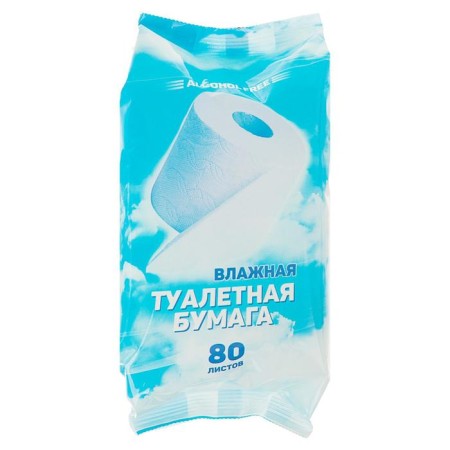 Wet toilet paper DAY SPA, 80 pcs-2
