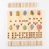 Game on the Montessori system "Mathematics"