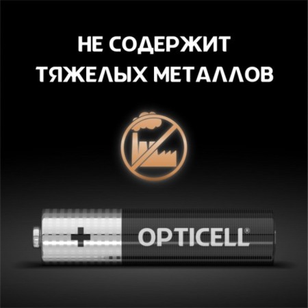 Battery Alkalin Opticell, AAA, LR03-12BL, 1.5V, BLISTER, 12 pcs-4