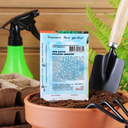 Seeds of Luke Batun "Russian Winter", 1 g-1