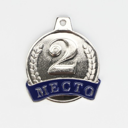 Medal prize 055 diam. 4.5 cm. 2 place. Color ser. Without a tape-2