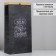 Gift Craft Package, Packaging, “House where the Heart”, 32 x 64 x 16 cm