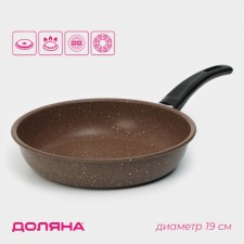 Flot Dilan Rock, D = 19 cm, plastic handle, anti -stick coating, brown color